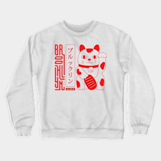 Brooklyn Maneki Neko Crewneck Sweatshirt